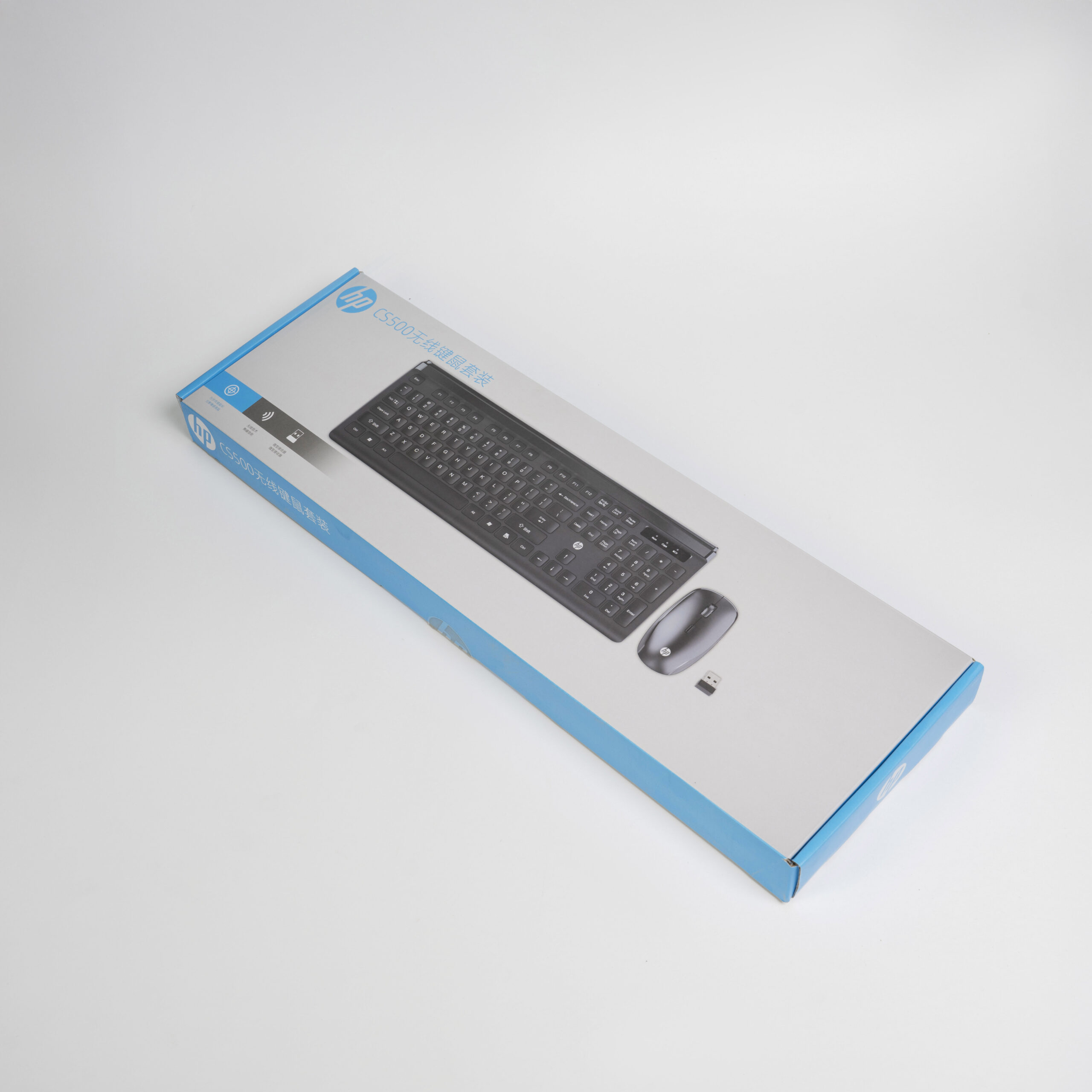 HP CS500 Wireless Keyboard and Mouse Combo