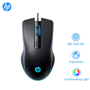 HP M200 Optimum Performance Optical Wired Gaming Mouse Adjustable 800,1200,1600 & 2400 DPI 6 Buttons with 1.8M cable For Office Game Computer Notebook