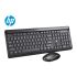 HP CS500 Wireless Keyboard and Mouse Combo - Image 2